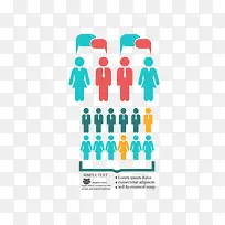 ppt������Ⱥ��ɫ����ͳ��-������