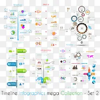 彩色齿轮商务信息-空若网 彩色齿轮商务信息-空若网