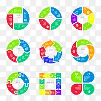 创意拼色商务创意-空若网 创意拼色商务创意-空若网