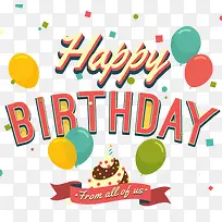 生日矢量图-空若网 生日矢量图-空若网