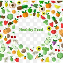 瓜果蔬菜可爱装饰图-空若网 瓜果蔬菜可爱装饰图-空若网