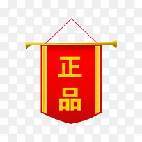 �Ա�������ǩ-������