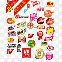 ������ǩ-������