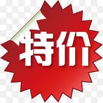 �ؼ۴����Ա���ǩ-������