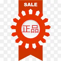 ��Ʒ������ǩ�Ա�-������