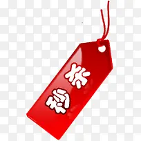 ��ɫ��ɱ��ǩ�Ա�-������