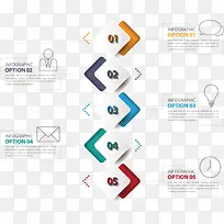 矢量流程图表-空若网 矢量流程图表-空若网