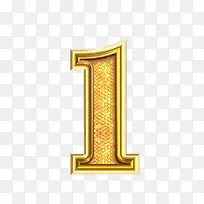 1的艺术数字设计-空若网 1的艺术数字设计-空若网