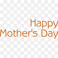 ĸ�׽ڿ��ֻ�ɫ������ĸ���-������