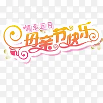 ĸ�׽ڿ���������-������