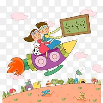 童趣-空若网 童趣-空若网