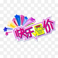 �������-������