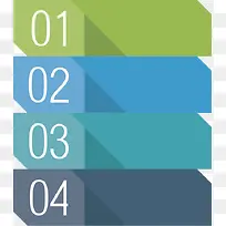 矢量数字标签-空若网 矢量数字标签-空若网