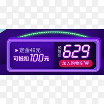 �ֻ���ɫ������ǩ-������