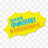 标签-空若网 标签-空若网