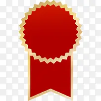 红黄色花边促销标签-空若网 红黄色花边促销标签-空若网