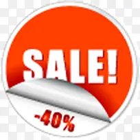 特价促销标签黄色-空若网 特价促销标签黄色-空若网
