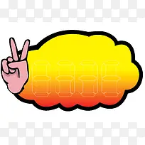 »ÆÉ«Ìؼ۴ÙÏú±êÇ©-¿ÕÈôÍø »ÆÉ«Ìؼ۴ÙÏú±êÇ©-¿ÕÈôÍø