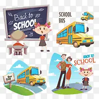 矢量返校插画-空若网 矢量返校插画-空若网