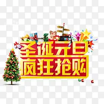 ʥ������-������