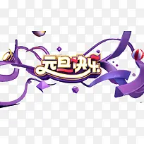 Ԫ������������-������