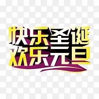 ʥ����-������