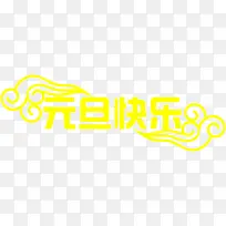 ��ɫ������Ч��Ԫ������-������