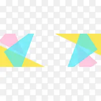 几何彩色三角块-空若网 几何彩色三角块-空若网