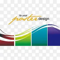 矢量彩色曲线-空若网 矢量彩色曲线-空若网