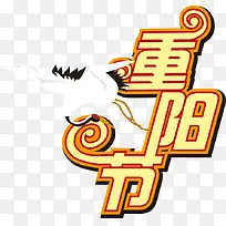 ������PNGʸ���ز�-������