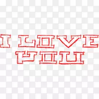 LOGO-爱情文本-空若网 LOGO-爱情文本-空若网