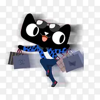 天猫购物素材-空若网 天猫购物素材-空若网