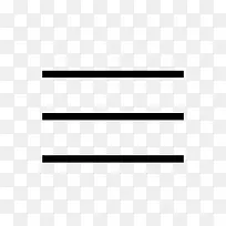 菜单图标-空若网 菜单图标-空若网