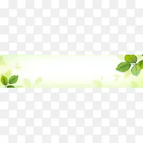 卡通树叶背景-空若网 卡通树叶背景-空若网