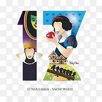 ����17������-������