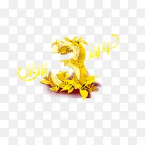 ����3����-������