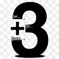 �������-����3-������