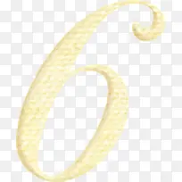 艺术字数字6png素材-空若网 艺术字数字6png素材-空若网