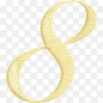 艺术字数字8png素材-空若网 艺术字数字8png素材-空若网