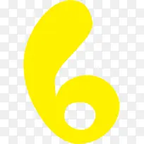 黄色数字6设计-空若网 黄色数字6设计-空若网