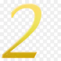 数字2字体设计-空若网 数字2字体设计-空若网