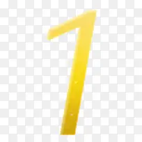 数字1字体设计-空若网 数字1字体设计-空若网