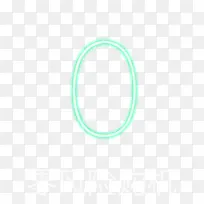 阿拉伯数字0字体设计-空若网 阿拉伯数字0字体设计-空若网