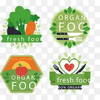 矢量手绘绿色食物-空若网 矢量手绘绿色食物-空若网