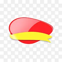 ������ǩ��ɫ��ǩ-������