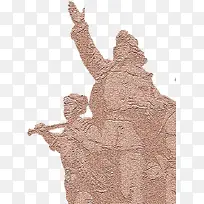 雕刻摄影手绘党人物-空若网 雕刻摄影手绘党人物-空若网