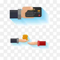 金融银行卡钱币扁平化-空若网 金融银行卡钱币扁平化-空若网