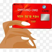 矢量手绘手拿银行卡-空若网 矢量手绘手拿银行卡-空若网