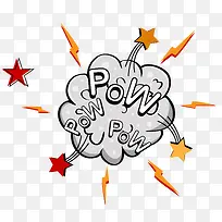 手绘漫画对话框-空若网 手绘漫画对话框-空若网