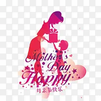 母亲节快乐卡通人物-空若网 母亲节快乐卡通人物-空若网